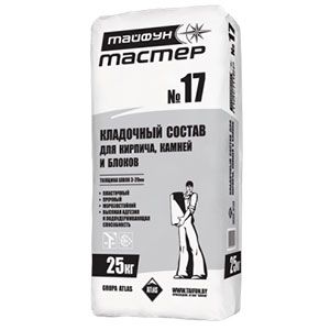 Состав Тайфун-Мастер № 17 для укладки кирпича и камней (25кг) в Витебске - картинка Картинка: состав тайфун-мастер № 17 для укладки кирпича и камней (25кг) в Витебске