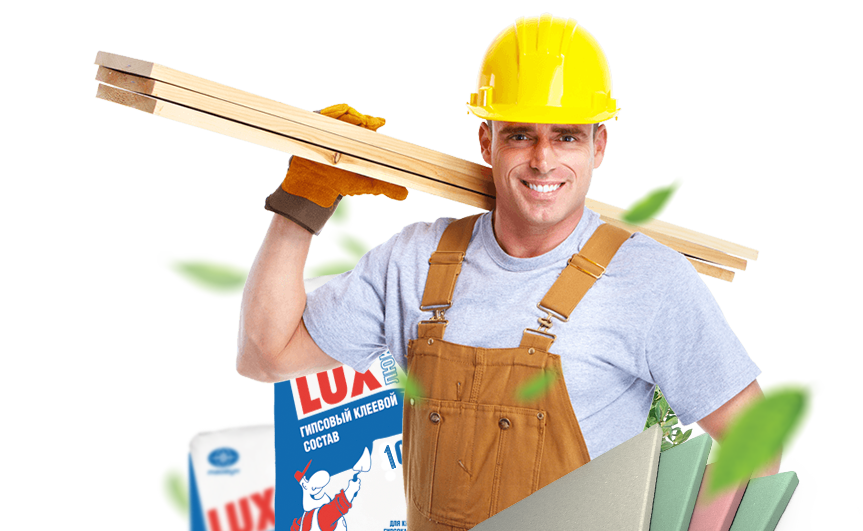 Перегородки из гипсокартона