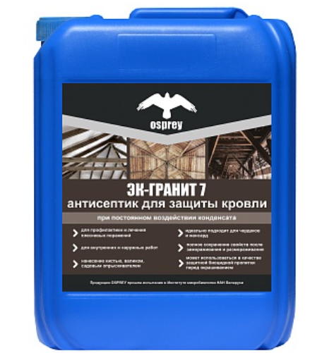 Антисептик "ЭК-Гранит" 7% (уп. 1л) в #REGION_NAME_DECLINE_PP# - изображение Изображение: антисептик "эк-гранит" 7% (уп. 1л) в #REGION_NAME_DECLINE_PP#