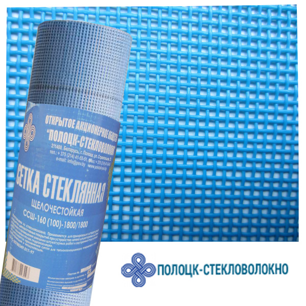 Изображение: сетка стеклянная армирующая фасадная  ссш -160 (100) 1800/1800  (рулон 10м2) в #REGION_NAME_DECLINE_PP#