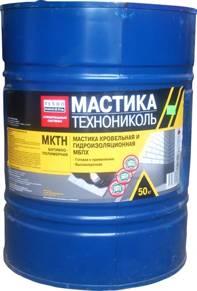 Изображение: мастика кров. и гидроиз. битумно-полимер. холодная мбпх  мктн барабан  50кг (16 вед. на под.)    рб в #REGION_NAME_DECLINE_PP#