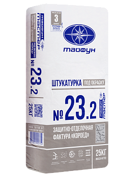 Картинка: штукатурка тайфун-мастер № 23.2 цементная под окраску финишная с фактурой короед 2мм (25кг) в Минске