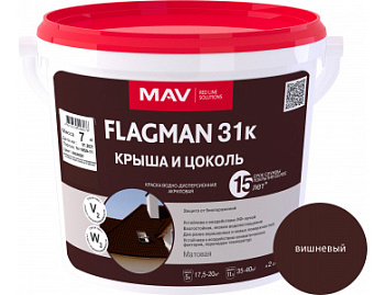 Краска FLAGMAN 31к крыша и цоколь (ВД-АК-1031к) вишневая (№ 385) матовая 3л (4кг) в Минске - картинка Картинка: краска flagman 31к крыша и цоколь (вд-ак-1031к) вишневая (№ 385) матовая 3л (4кг) в Минске