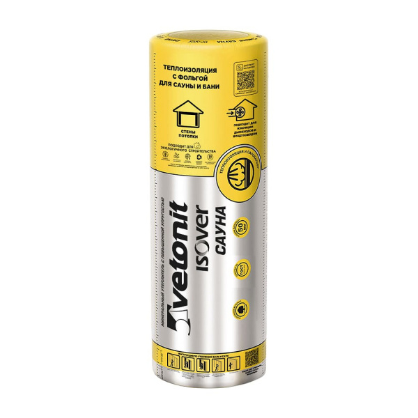 Изображение: мат vetonit sauna-50/y/c-1200-12500  (15,00м2)  в #REGION_NAME_DECLINE_PP#