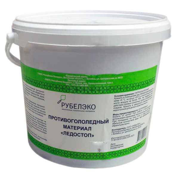 Изображение: противогололедный материал "ледостоп", 7 кг в #REGION_NAME_DECLINE_PP#