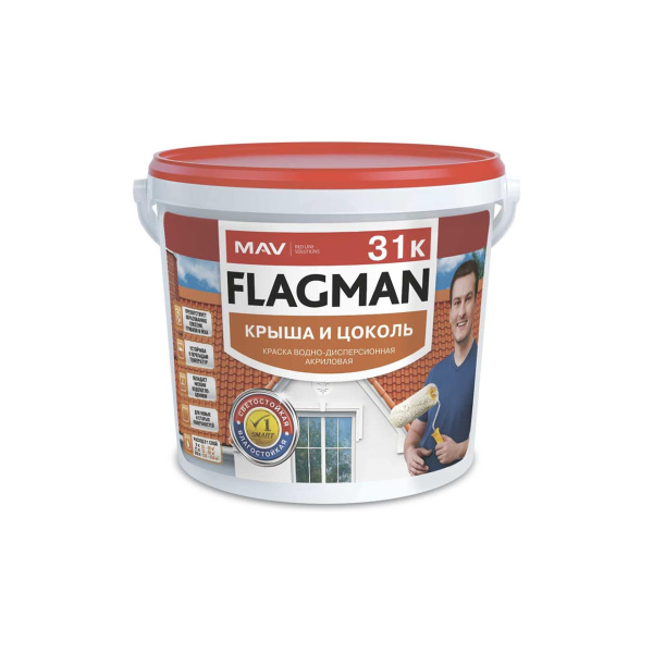 Краска FLAGMAN 31к крыша и цоколь (ВД-АК-1031к) шоколадно-коричневая (RAL 8017) матовая 3л (4,0 кг)  в #REGION_NAME_DECLINE_PP# - изображение Изображение: краска flagman 31к крыша и цоколь (вд-ак-1031к) шоколадно-коричневая (ral 8017) матовая 3л (4,0 кг)  в #REGION_NAME_DECLINE_PP#