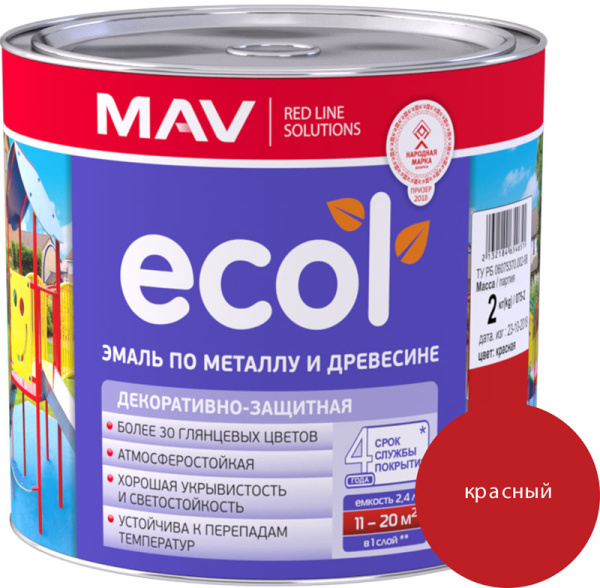 Эмаль ECOL по металлу и древесине (ПФ-115) красная глянцевая 2,4л  в Минске - изображение Изображение: эмаль ecol по металлу и древесине (пф-115) красная глянцевая 2,4л  в Минске