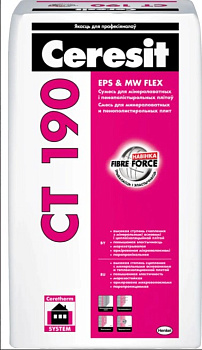 Картинка: клей для теплоизоляции и армирования ceresit ct190 кс1 (25кг) в Минске