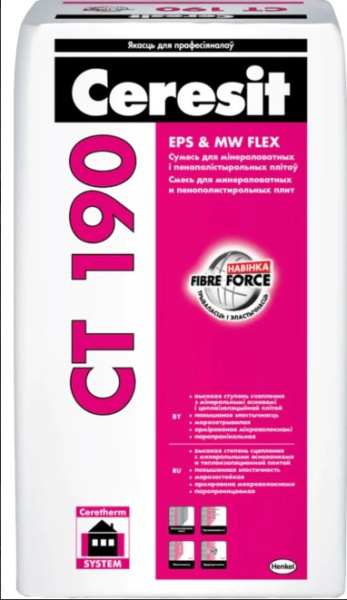 Изображение: клей для теплоизоляции и армирования ceresit ct190 кс1 (25кг) в #REGION_NAME_DECLINE_PP#