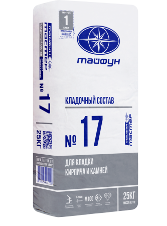 Изображение: состав тайфун-мастер № 17 для укладки кирпича и камней, цементный  (25кг) в Минске