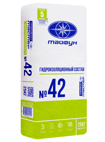 Смесь сухая Тайфун-Мастер № 42 гидроизоляционная жесткая  (25кг) в #REGION_NAME_DECLINE_PP# - изображение Изображение: смесь сухая тайфун-мастер № 42 гидроизоляционная жесткая  (25кг) в #REGION_NAME_DECLINE_PP#