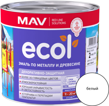 Эмаль ECOL по металлу и древесине (ПФ-115) белая глянцевая 2,4л  в Минске - изображение Изображение: эмаль ecol по металлу и древесине (пф-115) белая глянцевая 2,4л  в Минске