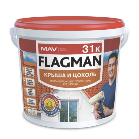 Краска FLAGMAN 31к крыша и цоколь (ВД-АК-1031к) шоколадно-коричневая (RAL 8017) матовая 11л (14,0кг) в Минске - изображение Изображение: краска flagman 31к крыша и цоколь (вд-ак-1031к) шоколадно-коричневая (ral 8017) матовая 11л (14,0кг) в Минске