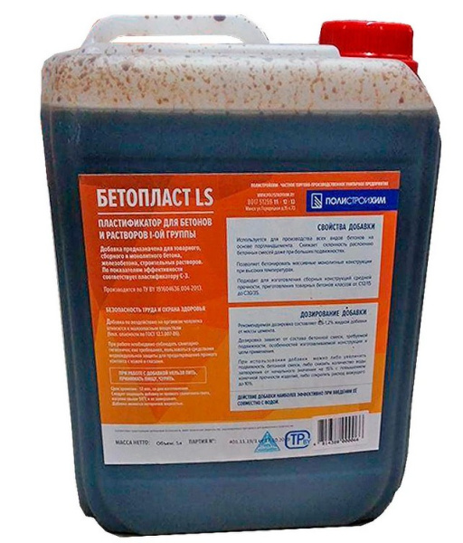 Изображение: суперпластификатор бетопласт ls,5 кг в #REGION_NAME_DECLINE_PP#