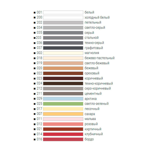 Изображение: фуга atlas люкс 017 песочная (2кг) в #REGION_NAME_DECLINE_PP#