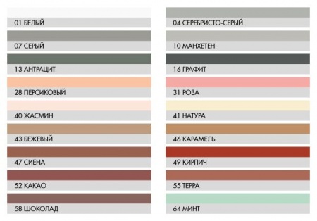 Изображение: фуга ceresit ce 33 жасмин (40) 2кг в Минске