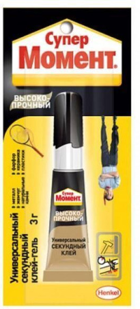 Клей Супер Момент секундный Высокопрочный гель универсальный мультикарта (3г) Клей Супер Момент секундный Высокопрочный гель универсальный мультикарта (3г)