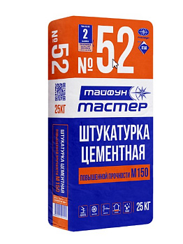 Тайфун-Мастер № 52 смесь штукатурная для наружный и внутренних работ в системе теплоизоляции (25кг) в Витебске - картинка Картинка: тайфун-мастер № 52 смесь штукатурная для наружный и внутренних работ в системе теплоизоляции (25кг) в Витебске