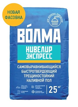 Картинка: самонивелир быстротвердеющий волма-нивелир экспресс (25кг) в Минске