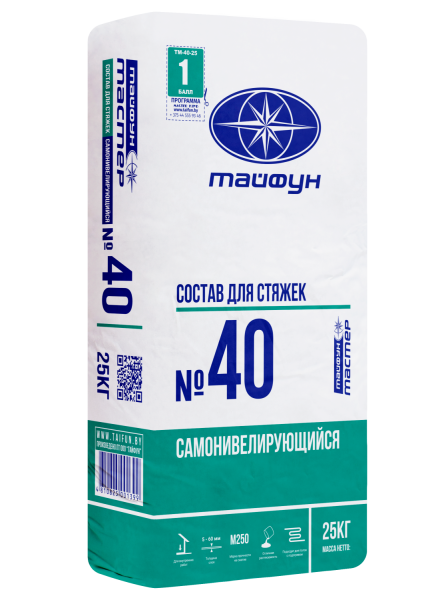 Изображение: состав тайфун-мастер № 40 самонивелирующийся цементная для черновых наливных полов  (25кг) в #REGION_NAME_DECLINE_PP#