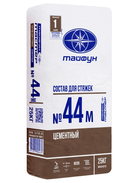 Изображение: стяжка тайфун-мастер № 44м (25кг) в #REGION_NAME_DECLINE_PP#