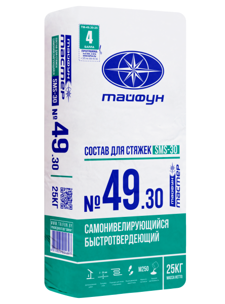Изображение: состав тайфун-мастер № 49-30 sms цементный для устройства самонивелирующихся полов (25кг) в #REGION_NAME_DECLINE_PP#