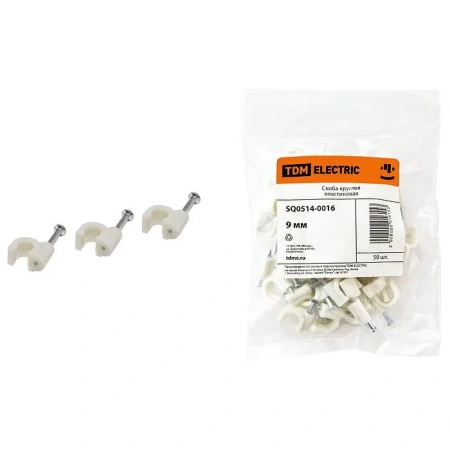 Изображение: скоба плоская пластиковая 9мм (белая) (50шт) tdm в Минске