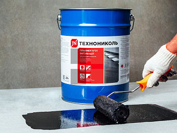 Картинка: праймер битумный технониколь №01, барабан 50л, 40кг (1пд/16шт)    рб  в Минске