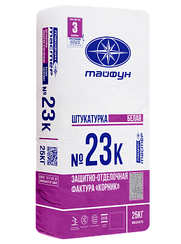 Картинка: штукатурка тайфун-мастер № 23к-3 цементная белая корник 2,5мм (25кг) в Минске