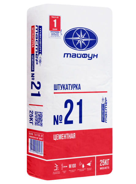 Изображение: смесь штукатурная тайфун-мастер № 21 цементная (25кг) в #REGION_NAME_DECLINE_PP#