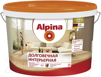 Краска ВД-ВАЭ Alpina Долговечная интерьерная База 1 (белая) 5 л / 7,2 кг  в Минске - картинка Картинка: краска вд-ваэ alpina долговечная интерьерная база 1 (белая) 5 л / 7,2 кг  в Минске