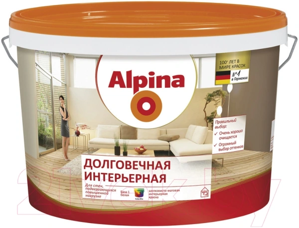 Краска ВД-ВАЭ Alpina Долговечная интерьерная База 1 (белая) 5 л / 7,2 кг  в Минске - изображение Изображение: краска вд-ваэ alpina долговечная интерьерная база 1 (белая) 5 л / 7,2 кг  в Минске