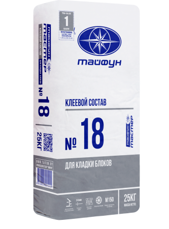 Изображение: клей для кладки блоков тайфун-мастер № 18  (25кг) в Минске
