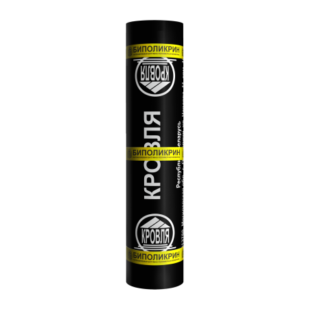 Изображение: биполикрин к-пх-бэ-пп/пп-3,5 кг (рулон 10м2) на под. 25 рул. в Минске