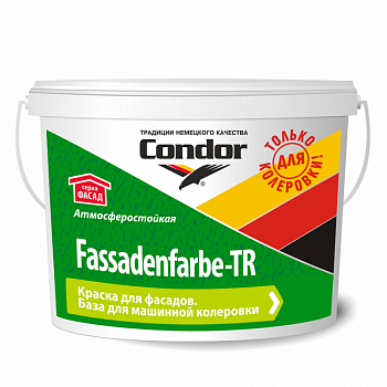 Краска ВД Fassadenfarbe TR (ведро 3кг) в Витебске - картинка Картинка: краска вд fassadenfarbe tr (ведро 3кг) в Витебске