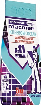Состав клеевой Тайфун-Мастер № 11 белый повышенной фиксации (5кг) в Витебске - картинка Картинка: состав клеевой тайфун-мастер № 11 белый повышенной фиксации (5кг) в Витебске