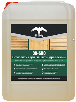 Антисептик "ЭК-БИО" (уп. 2л) в Минске - картинка Картинка: антисептик "эк-био" (уп. 2л) в Минске