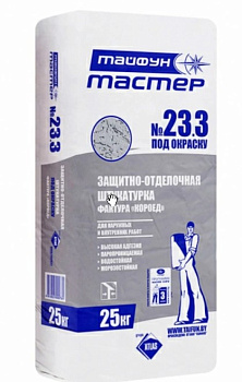 Картинка: штукатурка тайфун-мастер № 23,3 цементная под окраску финишная с фактурой короед 3мм (25кг) в Минске