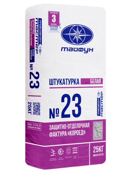 Изображение: штукатурка тайфун-мастер № 23,3 белая цементная с фактурой короед 3мм (25кг) в #REGION_NAME_DECLINE_PP#
