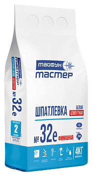 Картинка: тайфун-мастер № 32-е шпатлевка белая цементная финишная (4кг) в Минске