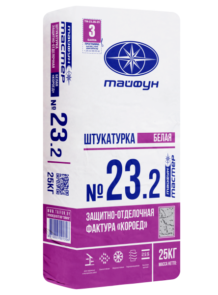 Изображение: штукатурка тайфун-мастер № 23,2 белая с фактурой короед 2мм (25кг) в #REGION_NAME_DECLINE_PP#