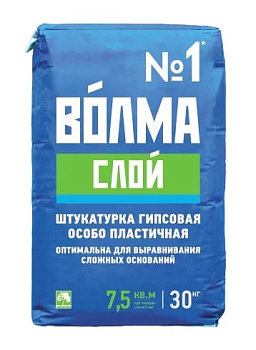 Картинка: смесь сухая гипсовая штукатурная волма-слой (30кг)  в Минске
