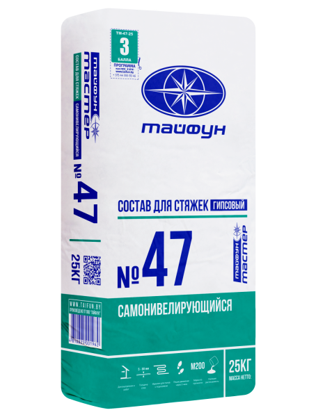 Изображение: смесь тайфун-мастер № 47 для самонивелирующих стяжек (25кг) в #REGION_NAME_DECLINE_PP#