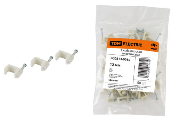 Скоба плоская 12мм TDM (50 шт) в #REGION_NAME_DECLINE_PP# - изображение Изображение: скоба плоская 12мм tdm (50 шт) в #REGION_NAME_DECLINE_PP#
