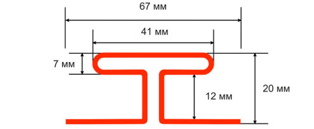 Изображение: н профиль соединительный тн оптима, бруния, 3м в Минске