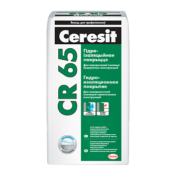 Смесь гидроизоляционная жесткая Ceresit CR65 однокомпонентная (25кг) в Витебске - картинка Картинка: смесь гидроизоляционная жесткая ceresit cr65 однокомпонентная (25кг) в Витебске