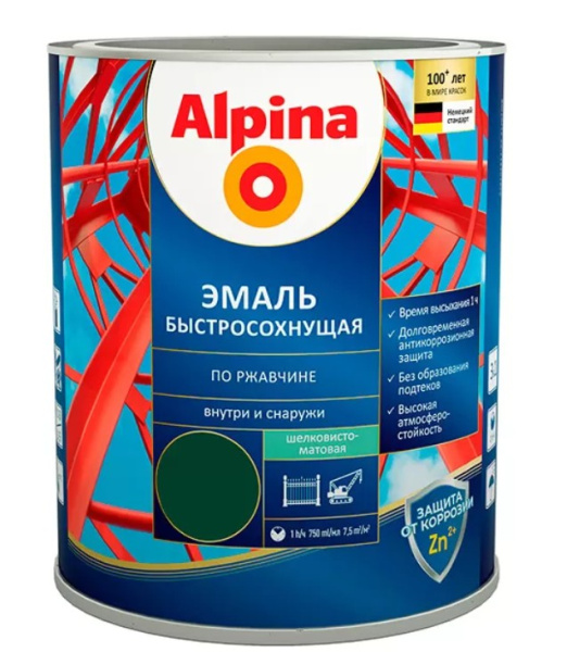 Грунт-эмаль алкидная Alpina Эмаль быстросохнущая по ржавчине (RAL 6005 зеленый 0,75л) в Минске - изображение Изображение: грунт-эмаль алкидная alpina эмаль быстросохнущая по ржавчине (ral 6005 зеленый 0,75л) в Минске