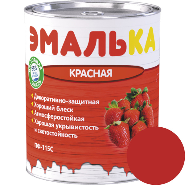 Эмаль ПФ-115 С ЭМАЛЬКА красная 2,0л (1,8кг) в #REGION_NAME_DECLINE_PP# - изображение Изображение: эмаль пф-115 с эмалька красная 2,0л (1,8кг) в #REGION_NAME_DECLINE_PP#