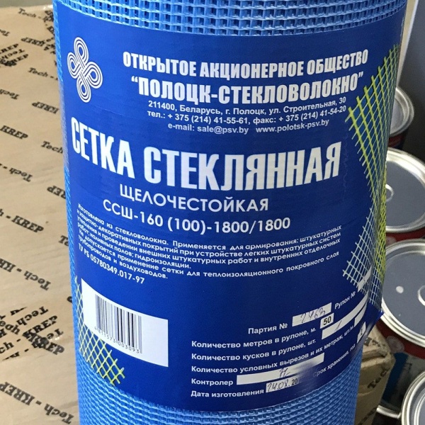 Изображение: сетка стеклянная армирующая фасадная ссш -160 (100) 1800/1800 (рулон 50м2) в #REGION_NAME_DECLINE_PP#